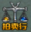 8c312b1f089cab7d92a99dedbae98b6a.png 8c312b1f089cab7d92a99dedbae98b6a.png