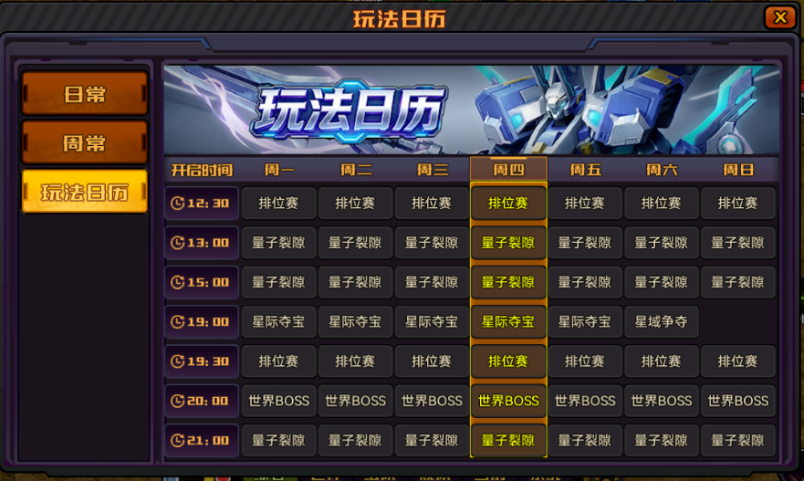 154a1f2d-c92a-47bf-8f38-2a2992a9de21.png 154a1f2d-c92a-47bf-8f38-2a2992a9de21.png