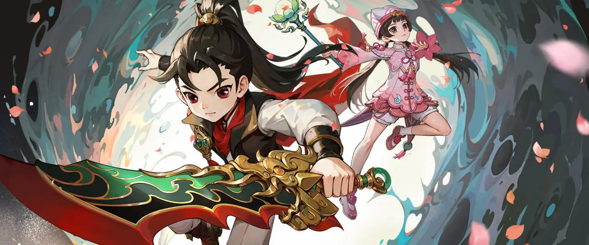 热江绿色版
